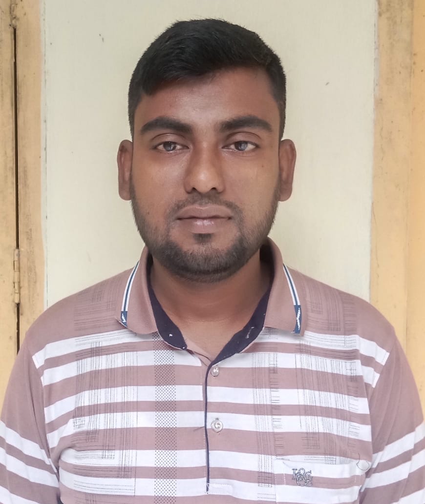 রিপন আলী বিজয়